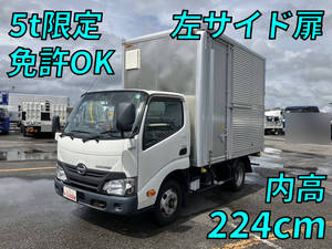 Dutro Aluminum Van_1