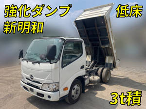 HINO Dutro Dump 2RG-XZU600T 2020 86,407km_1