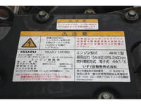 ISUZU Forward Garbage Truck TKG-FRR90S2 2015 37,000km_11