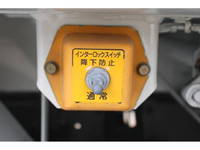 ISUZU Forward Garbage Truck TKG-FRR90S2 2015 37,000km_22