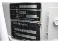 ISUZU Forward Garbage Truck TKG-FRR90S2 2015 37,000km_25