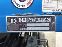 HINO Ranger Dump LKG-FE7JEAA 2016 180,000km_13