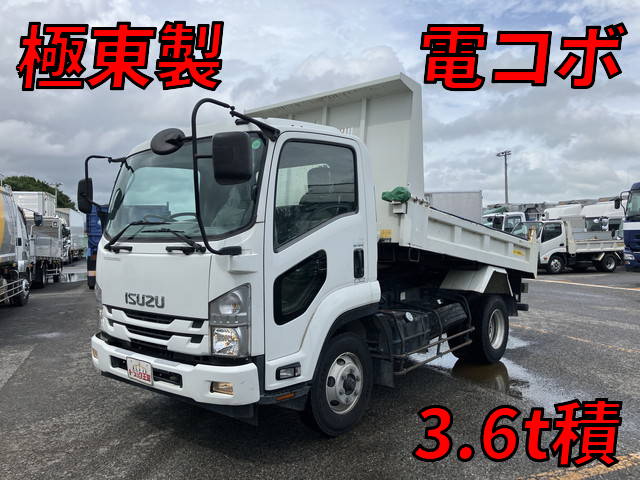 ISUZU Forward Dump TKG-FRR90S1 2017 58,166km_1