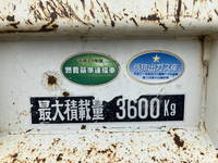 ISUZU Forward Dump TKG-FRR90S1 2017 58,166km_12