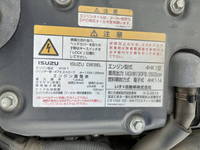 ISUZU Forward Dump TKG-FRR90S1 2017 58,166km_22