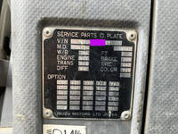 ISUZU Forward Dump TKG-FRR90S1 2017 58,166km_35