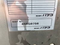 ISUZU Elf Aluminum Van TPG-NMR85AN 2018 82,598km_16