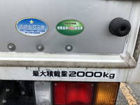 ISUZU Elf Aluminum Van TPG-NMR85AN 2018 82,598km_17