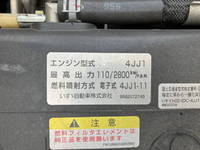ISUZU Elf Aluminum Van TPG-NMR85AN 2018 82,598km_25