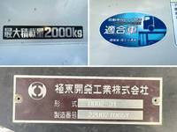 HINO Dutro Dump 2KG-XZU675T 2022 9,161km_17