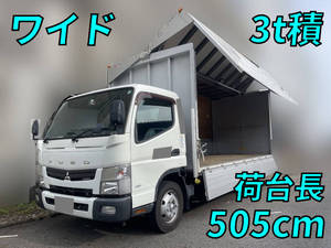Canter Aluminum Wing_1