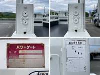 HINO Dutro Flat Body TKG-XZU605M 2014 259,524km_14