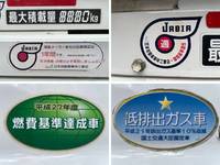 HINO Dutro Flat Body TKG-XZU605M 2014 259,524km_15