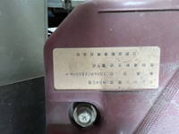 HINO Dutro Flat Body TKG-XZU605M 2014 259,524km_23