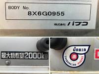 HINO Dutro Aluminum Van TPG-XZU710M 2018 95,496km_19