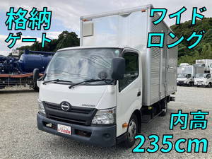 Dutro Aluminum Van_1