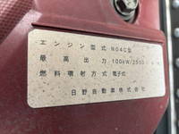 HINO Dutro Aluminum Van TPG-XZU710M 2018 95,496km_31