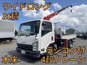 ISUZU Elf Truck (With 4 Steps Of Cranes) TPG-NPR85AR 2018 111,255km_1