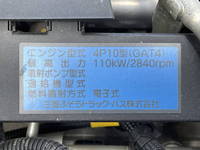 MITSUBISHI FUSO Canter Flat Body TPG-FEA50 2018 48,919km_27