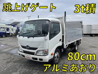 HINO Dutro Aluminum Block TKG-XZU685M 2015 92,305km_1