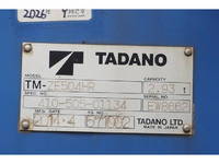 MITSUBISHI FUSO Super Great Truck (With 4 Steps Of Cranes) QKG-FV50VZ 2014 671,605km_18
