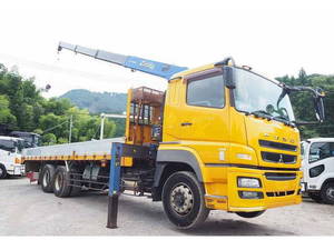 Super Great Truck (With 4 Steps Of Cranes)_1
