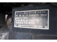 MITSUBISHI FUSO Super Great Truck (With 4 Steps Of Cranes) QKG-FV50VZ 2014 671,605km_32
