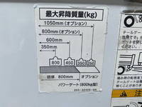 MAZDA Titan Flat Body TRG-LNR85AR 2016 91,600km_11
