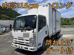 Elf Panel Van_1
