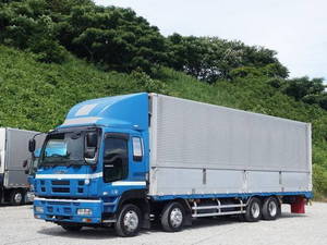 Giga Aluminum Wing_1