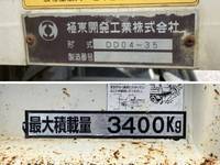 HINO Ranger Dump 2KG-FC2ABA 2018 55,658km_19