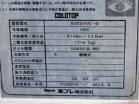 MITSUBISHI FUSO Canter Refrigerator & Freezer Truck TKG-FBA20 2013 252,598km_10