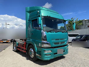 Super Great Trailer Head_1