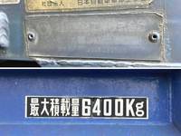 MITSUBISHI FUSO Fighter Deep Dump PDG-FM62FZ 2009 360,776km_15