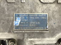 MITSUBISHI FUSO Fighter Deep Dump PDG-FM62FZ 2009 360,776km_25