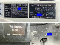 MITSUBISHI FUSO Fighter Deep Dump PDG-FM62FZ 2009 360,776km_40