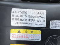 ISUZU Elf Safety Loader SKG-NPR85AN 2012 284,408km_27