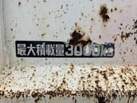 HINO Dutro Dump TKG-XZU620T 2017 87,914km_14