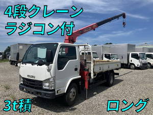 ISUZU Elf Truck (With 4 Steps Of Cranes) TPG-NKR85R 2017 80,950km_1