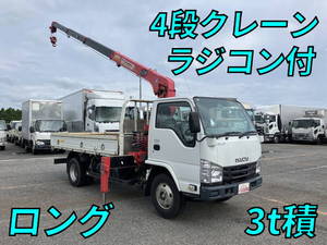 Elf Truck (With 4 Steps Of Cranes)_1
