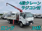 Elf Truck (With 4 Steps Of Cranes)