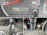 ISUZU Elf Truck (With 4 Steps Of Cranes) TPG-NKR85R 2017 80,950km_37