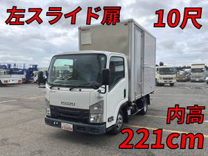 Elf Aluminum Van_1