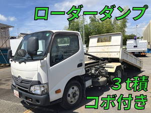 HINO Dutro Loader Dump TKG-XZU620T 2016 79,546km_1