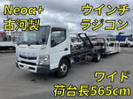 Canter Safety Loader