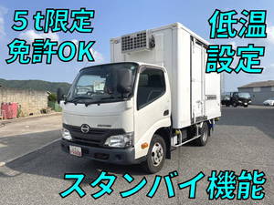 Dutro Refrigerator & Freezer Truck_1