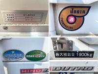 HINO Dutro Refrigerator & Freezer Truck TPG-XZC605M 2018 31,365km_21