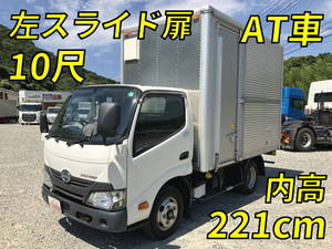 Dutro Aluminum Van_1