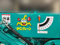 MAEDA Others Crawler Crane MC285CWM-3 2021 46h_17