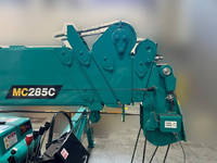 MAEDA Others Crawler Crane MC285CWM-3 2021 46h_18